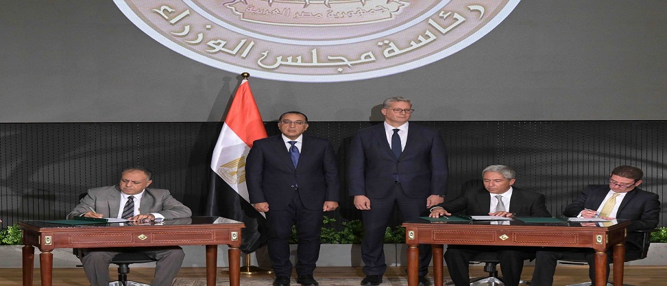 توقيع 4 مذكرات تفاهم دراسة زيادة أنشطة استكشاف وتنمية حقول البترول
